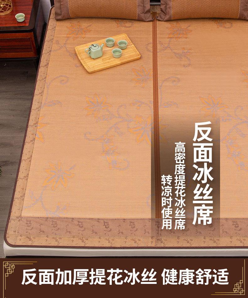 印花分页_02