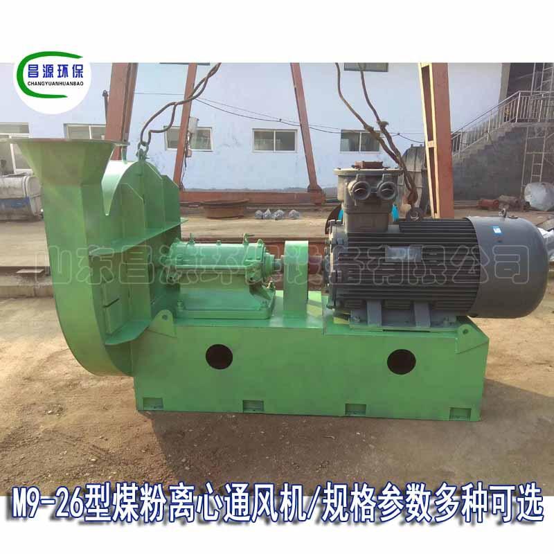 mmexport1634275385146副本