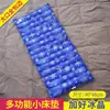 Almofada de Gelo Almofada de Assento Colchão de Água Cama de Água de Verão Colchão de Almofada de Água Dormitório Individual Estudante Pad de Gelo Refrescante Colchão de Gelo Colchão de Água