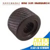 KZL32 Correa de Acero Manual Neumática Semiautomática Máquina Flejadora Máquina Tensora Accesorios Herramienta de Empaque Piezas Desgastables