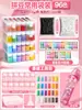 Kit de artesanato com miçangas de 264 cores DIY, conjunto completo de ferramentas e materiais de 221 cores, Suplemento de presente de aniversário MARD fusion