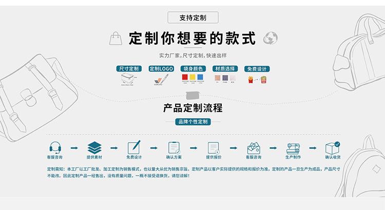 科辰首页手机端_04.jpg