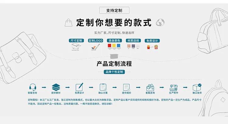 科辰首页手机端_04.jpg