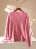 Blusa de tricô floral com decote V e detalhes de nervuras e miçangas para mulheres, com textura fina e brilhante, macia e ajustada ao corpo, adequada como camada base
