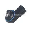 El sensor de posición del acelerador 988f9b989bb es adecuado para el sensor de posición del acelerador del Ford Focus 98-05