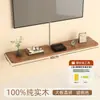 Armário de TV Pequeno para Apartamento em Madeira Maciça, Estilo Madeira Natural, Design de Prancha Reta, Prateleira de Parede para Sala de Estar, Gabinete de Mídia de Luxo Leve Suspenso