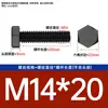 Tornillos de Alta Resistencia Grado 8.8, Tornillos Externos Hexagonales de Alta Resistencia Grado 10.9 y Grado 12.9, Tornillos Extendidos de Rosca Completa M5-M36