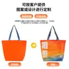 Bolsa Tejida de PP con Logo Personalizado Laminada Publicitaria Visible Bolso Personalizado Bolso de Hombro Bolsa de Protección Ambiental Bolsa de Regalo para Compras Bolsa de Piel de Serpiente