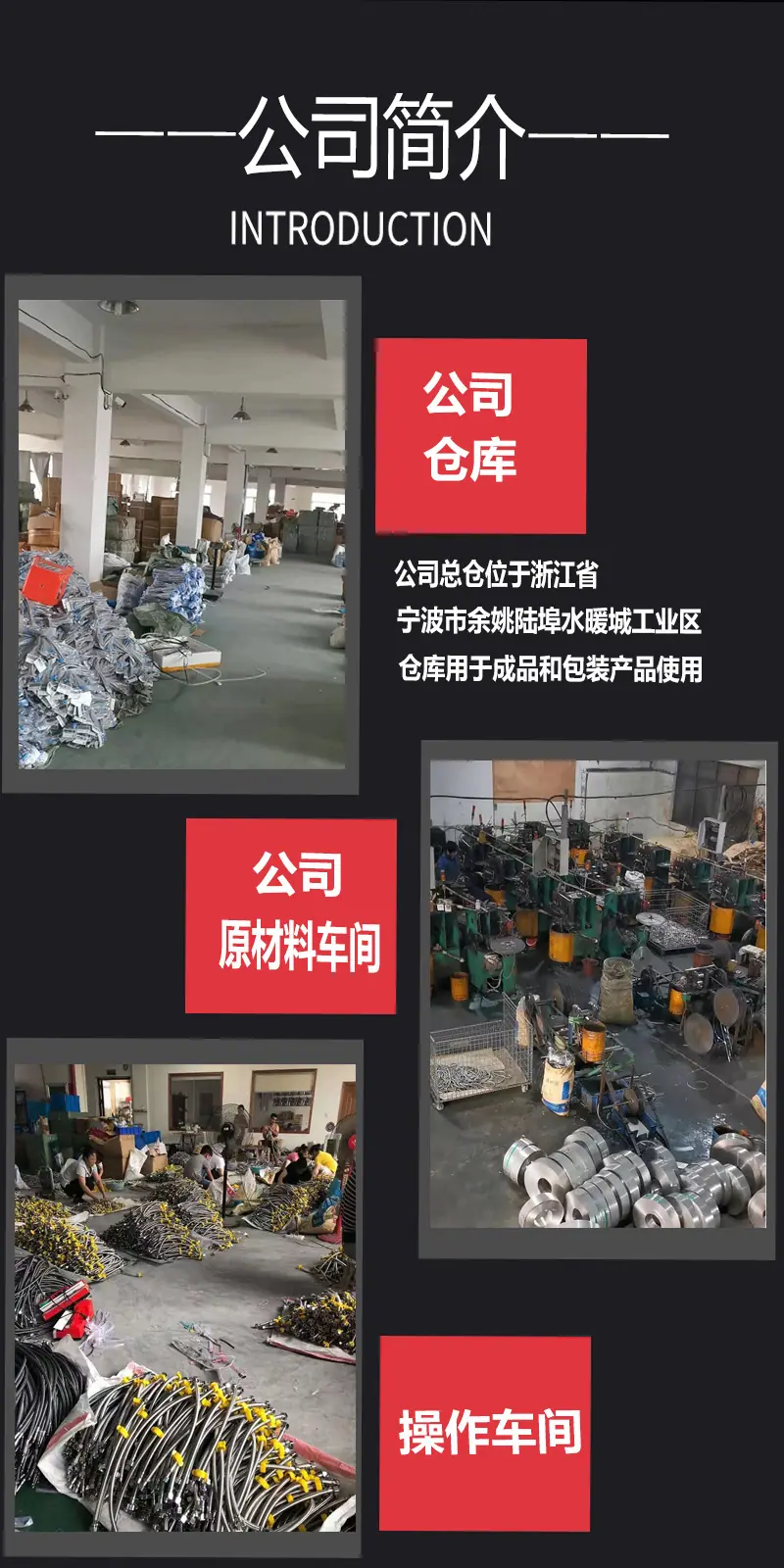 未标题-2