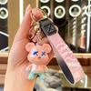 Gradiente graffiti urso chaveiro pingente dos desenhos animados bonito boneca acrílica mochila chaveiro pingente presente atacado