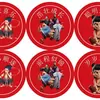 Ornamento Decorativo de Bolo Nazha Ao C Rede de Celebridades Hot Wheels Vermelho Misturado Tianling Plug-in de Aniversário para Meninos
