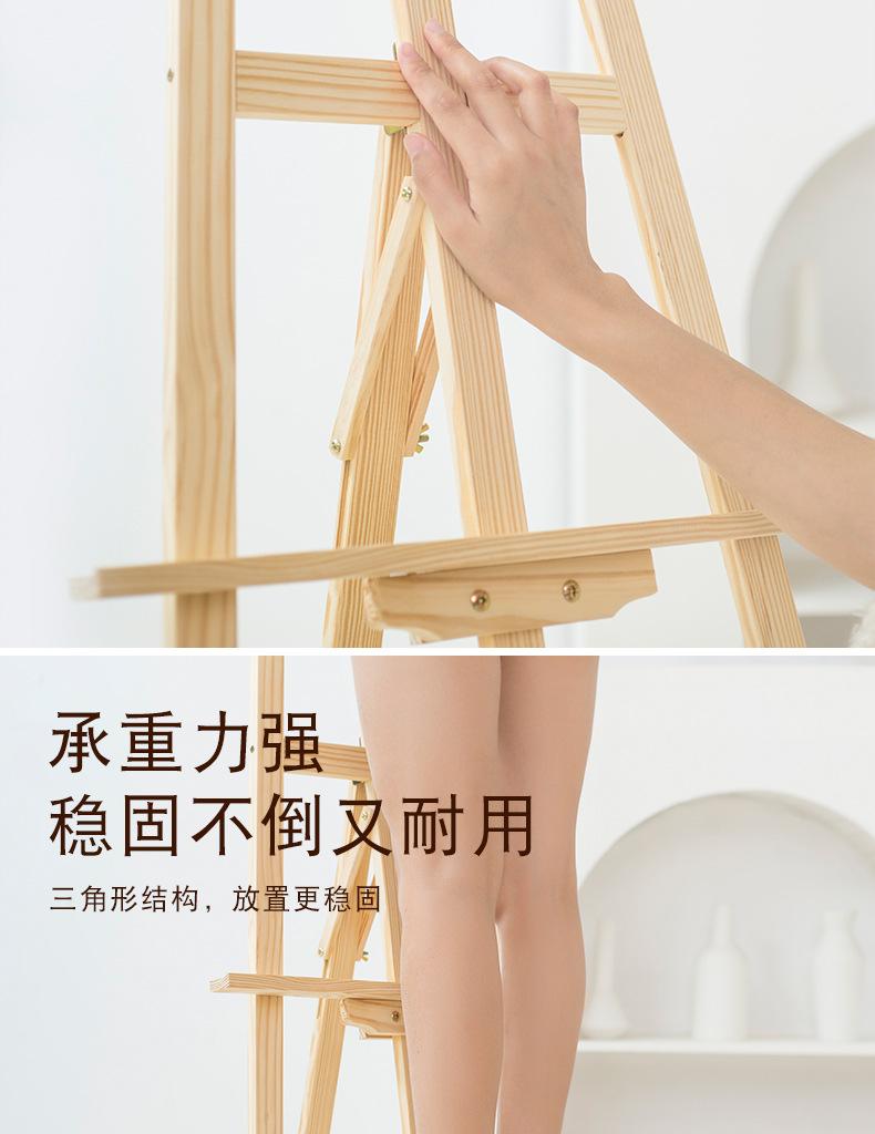 详情页_08.jpg