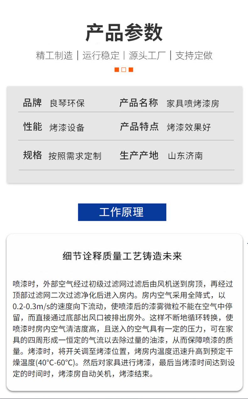 详情页_06.jpg