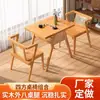Mesa y Silla de Balcón Madera Maciza Rattan Casual Juego de Tres Piezas Combinación Apartamento Pequeño Simple Lectura Té Negociación Mesa de Comedor de Patio