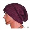Suministros del Fabricante Gorros con Capucha Hip-Hop para Hombres y Mujeres Coreanos, Gorros de Lana Tejidos, Gorros Tejidos de Moda para Exteriores de Otoño e Invierno