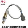 Œ: 89467-28010 Fornecimento Direto Atacado Fabricante Sensor de Oxigênio Automotivo Adequado para Uso Transfronteiriço Rav4 03-12