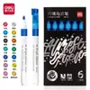 Marcadores Acrílicos Metálicos Deli Hm114D Conjunto de Cor Única 6 Peças/Caixa para Crianças e Estudantes Marcadores Acrílicos de Arte