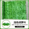 Decoração de Parede de Plantas Artificiais Cerca Cerca Cerca Folhas Varanda Abrigo Folhas Verdes Artificiais Jardim de Teto Decoração de Cerca de Pátio