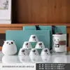 Taza Rápida de Panda Personalizada Set de Té para Viaje al Aire Libre Tetera Portátil Souvenir de Evento Regalo