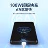 Cable de datos de carga súper rápida Huawei de 100 W línea de carga de teléfono móvil mate70/pro/pura70pro