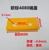 Perfil de Aluminio Estándar Europeo Tapa Final Acrílica Tapón Cubierta de Cara Final Cubierta de Placa Acrílica Azul Rojo Amarillo Negro