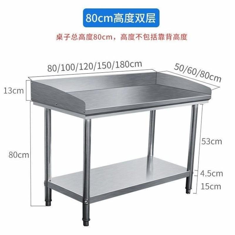 详情图_3.jpg
