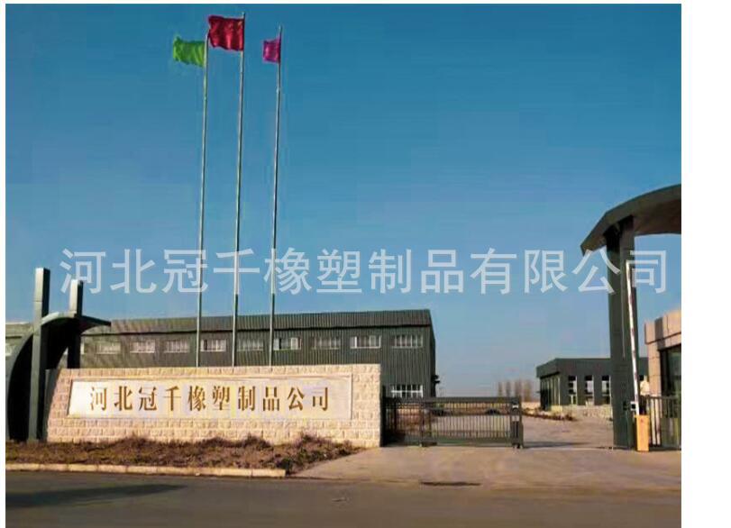 QQ截图20210810115314.jpg