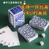 Caramelos Naipes Azulejos de Mahjong Fichas