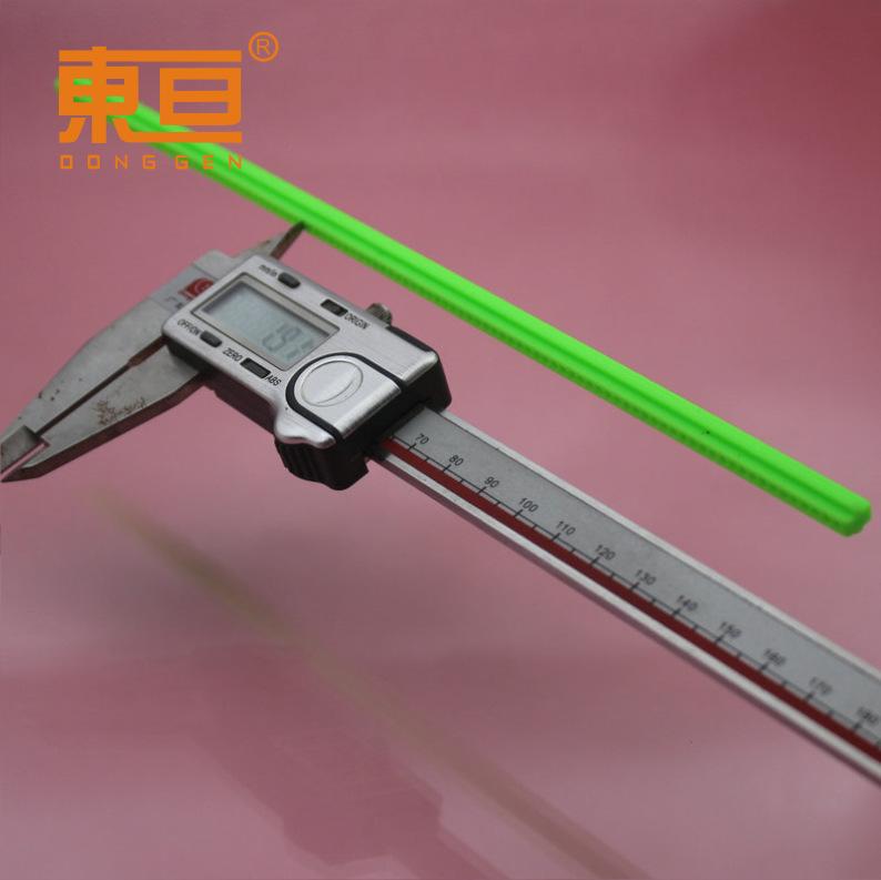 S77255绿8.png