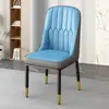 Silla de Comedor, Silla con Respaldo de Lujo Ligero, Silla Simple de Ocio para Balcón, Taburete de Tocador de Gama Alta, Silla de Manicura, Taburete Engrosado para Habitación de Alquiler
