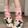 Otoño e Invierno Nuevo Lindo Calcetines Estilo Universitario Dibujos Animados de Alta Gama Lolita Cubrepiernas Subcultura Jk Calcetines de Pierna de Rizo para Mujer