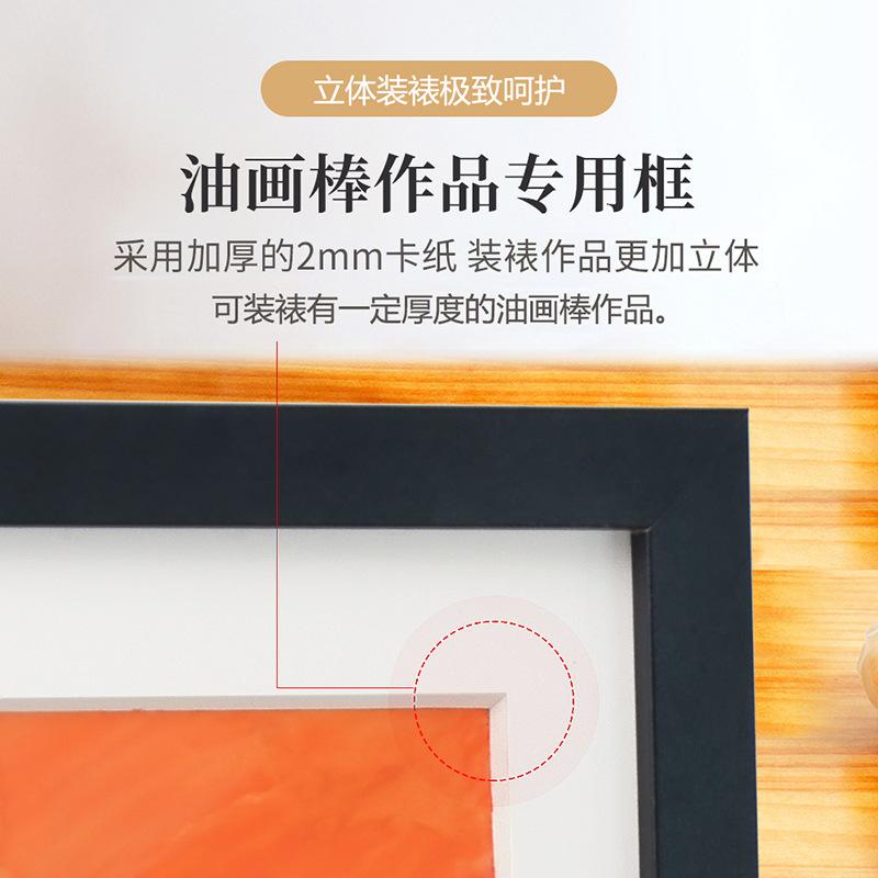 油画棒相框-10