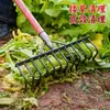 Ancinho Revolvedor de Solo Agrícola, Ferramenta Tradicional Plana para Afofar o Solo, Ancinho de Ferro Doméstico para Campos, Ancinho de Nove Dentes, Ancinho Revolvedor de Solo