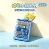 Teclado de Juguete Descompresor de 26 Teclas Estilo Snack de Venta Caliente Llavero Colgante Descompresor de Punta de Dedo de 14 Teclas Colgante de Juguete Creativo