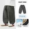 Pantalones Curvos de Algodón Puro para Niños Estilo Europeo Otoño Primavera 2026 Nuevas Llegadas Otoño Pantalones Casuales para Niños Medianos y Grandes Bebé Moderno