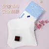 80 Paquetes de Papel Higiénico Doméstico, Pañuelo Facial Suave para la Piel y Flexible, Venta al por Mayor de Caja Completa, Toallas de Papel y Servilletas Asequibles