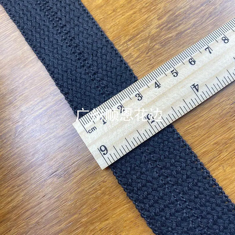 黑3.5公分