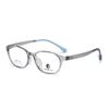 Populares Gafas Ems Ecológicas para Niños con Monturas Suaves para Niños y Niñas, Adecuadas para Lentes Graduados y con Monturas de Silicona para la Prevención de la Miopía