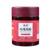 Salsa de Osmanthus Salsa de Miel y Rosa Horneado Mermelada Comestible Polvo de Hielo Tienda de Té con Leche Materias Primas Crudas en Barril Puesto Comercial Especial Venta al por Mayor