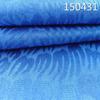 115g Tecido Feminino 75D*30S Viscose Viscose Jacquard Flamejado Tecido para Vestido Primavera e Verão