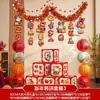 2026 Año del Caballo Decoraciones para Tienda de Jardín de Infancia Festival de Primavera Adornos Colgantes Atrezzo de Ambiente Artículos de Exhibición
