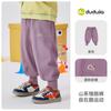 [Estilo Camping] Pantalones para Niños Dudujia Atuendo de Primavera Pantalones Largos para Niños Pantalones Deportivos para Bebé de Otoño Pantalones Jogger para Bebé