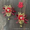 Corsage de Boda de Estilo Chino de Alta Calidad Flor de Muñeca para Boda Productos de Boda de Estilo Occidental Flor para Ceremonia de Apertura