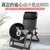 Sillón reclinable plegable mejorado, adecuado para uso doméstico, ocio, personas mayores, uso en balcón, uso en oficina y silla para siesta/descanso.