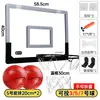 Aro de Baloncesto para Casa para Clavar Aro de Baloncesto para Pie Soporte de Baloncesto Pequeño Aro de Baloncesto para Niños de Exterior Montaje en Pared Interior y Exterior Instalación sin Taladrar