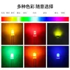 Luz LED verde esmeralda brillante de 3 mm amarillo amarillo F3 amarillo amarillo verde pelo luz indicadora verde esmeralda diodo emisor de luz