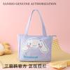 Sanrio Cabeza Grande Dibujo Animado Autentico Autorizado Bolso de Hombro Portátil Gran Capacidad Personalizado para Viajes Diarios Lindo melody tote