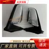 Adecuado para espejo retrovisor Chevrolet Equinox 2022-2023, electroplateado de 7 cables, versión de EE. UU., 84225387