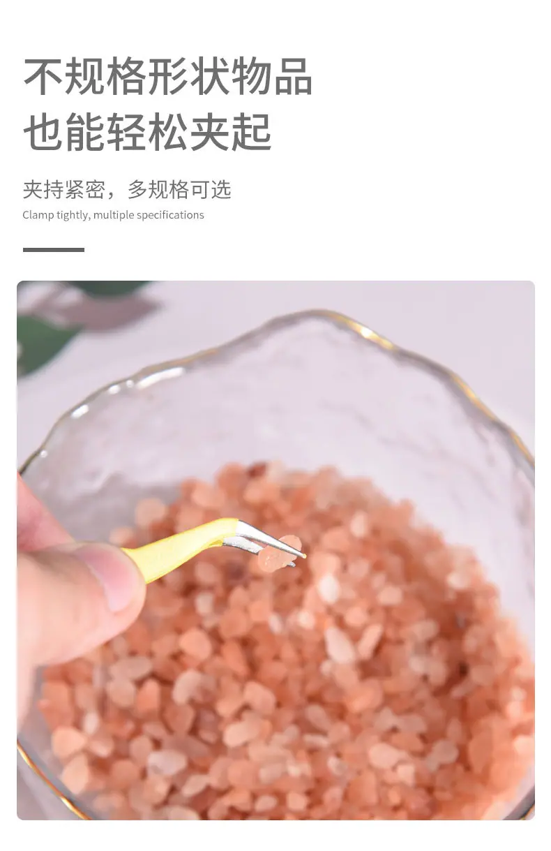 镊子详情页_12.jpg