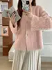 Primavera 2025 Nuevo Estilo Francés Estilo Chanel Elegante Suave Ceroso Imitación de Visón Cachemira Chaqueta Cardigan de Punto Holgado para Mujer